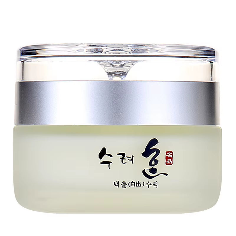 50G Collagen Face Cream Nourish Plump up Skin,Fresh Texture Cream Make Skin Younger Day/Night Cream Moisturizer Korean Cosmetics