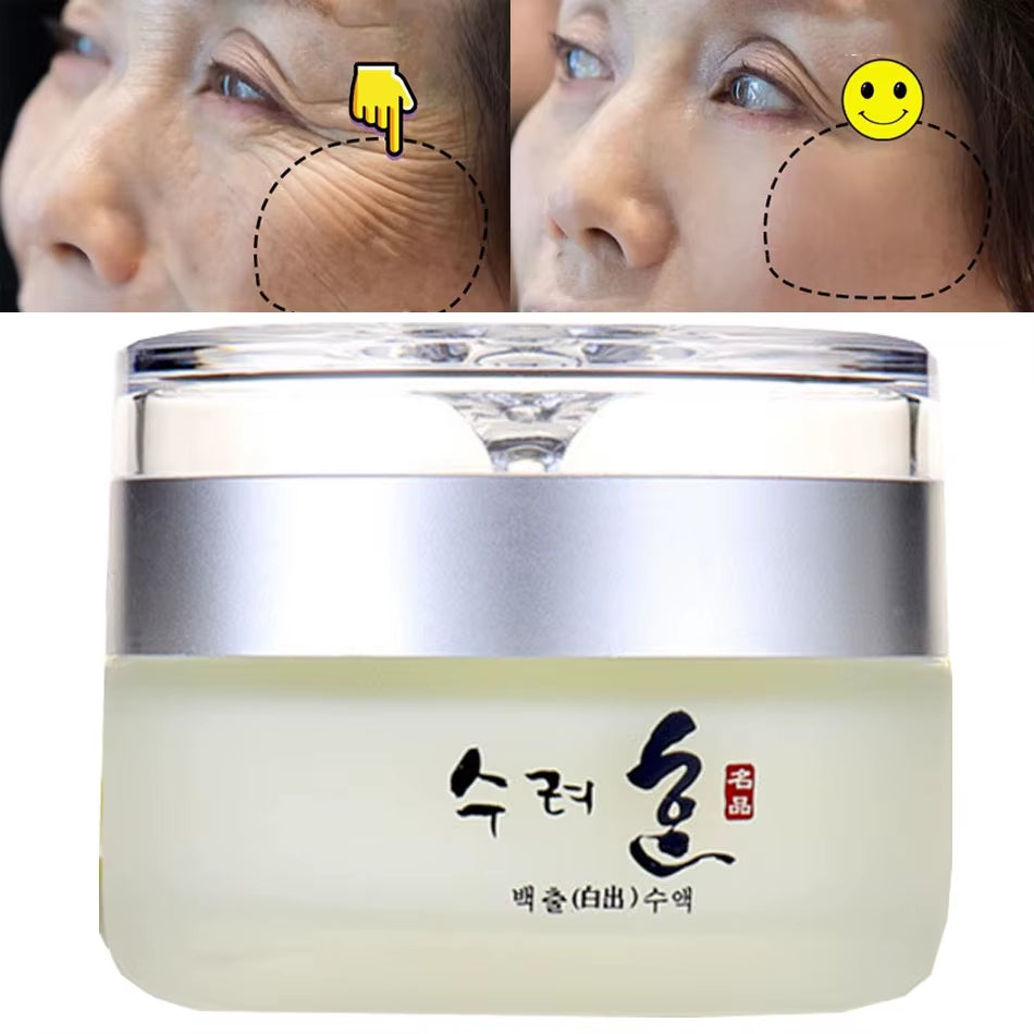 50G Collagen Face Cream Nourish Plump up Skin,Fresh Texture Cream Make Skin Younger Day/Night Cream Moisturizer Korean Cosmetics