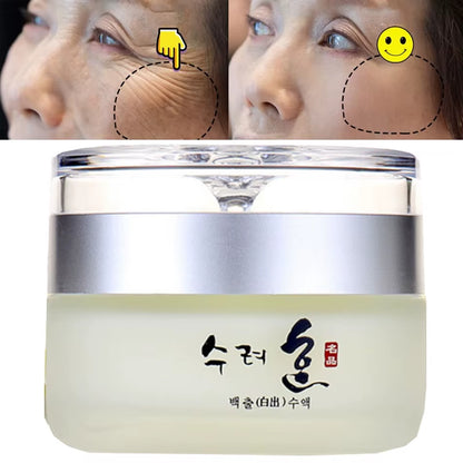 50G Collagen Face Cream Nourish Plump up Skin,Fresh Texture Cream Make Skin Younger Day/Night Cream Moisturizer Korean Cosmetics